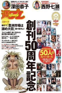 北京50岁退休熟女嗷嗷叫